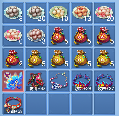 54cac98c1e4789bf017cbb0faf34b205.png