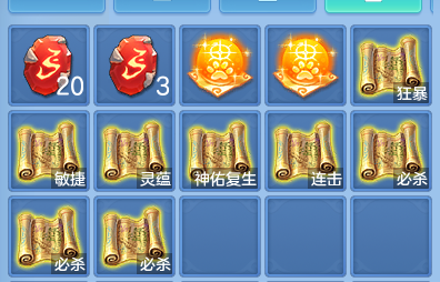 095d877db3310e9d0d64dc6eb9b20af0.png