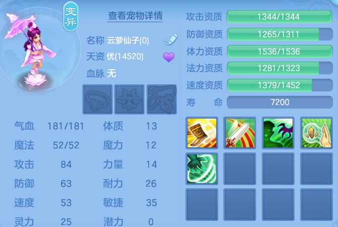 95ba6c3bb5d2e2d9290c7b6479182c74.png