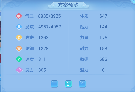 115bef30f1057a89e1272587307d0348.png