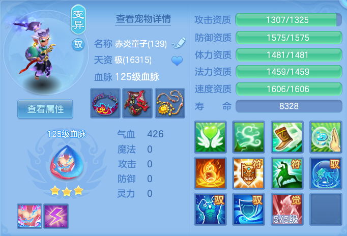 5380210d8bf342acdf358bb9cfa33012.png