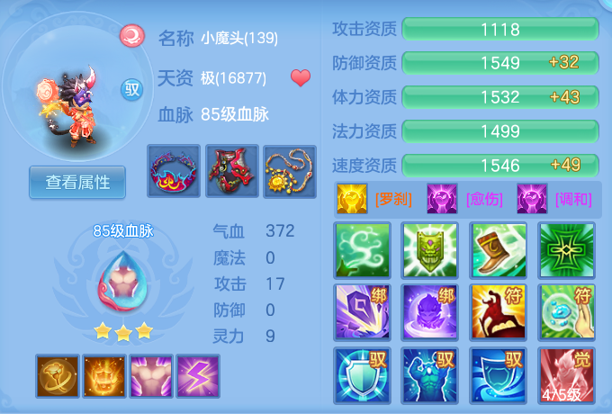 7498e433d08b966232e876bfc4a1cfee.png