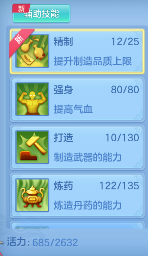 cc7959f90accc851fb8e7a8ab8cb9114.png