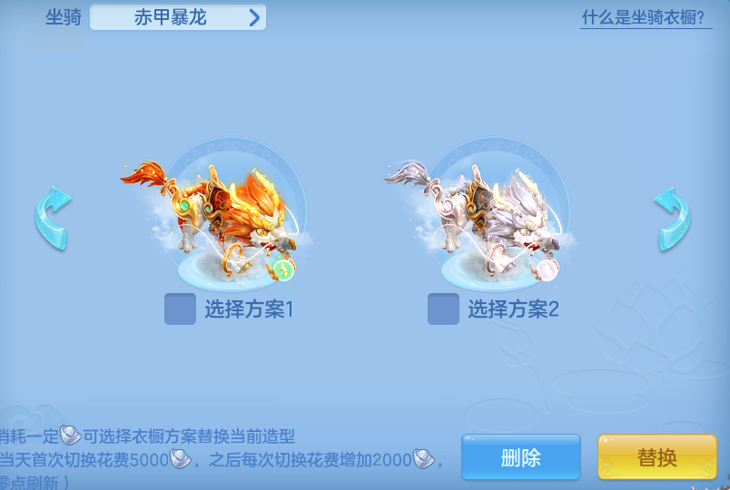 a7dc29f5f8b7dc0b5ca7b4129d95962a.png