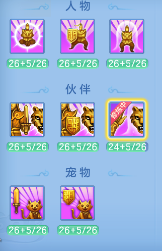 c6c6fe1508c51922b70fdce6158153e5.png