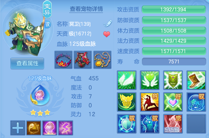 df1b0d7e485bbd47540d712f0a503604.png