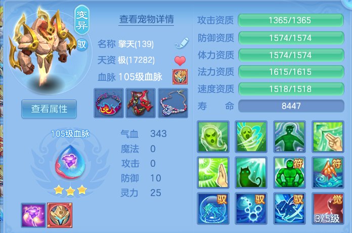 f6fffc1e8169f886be44724b30859f11.png