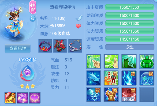 e62922a828210c45999e1b1d58150298.png