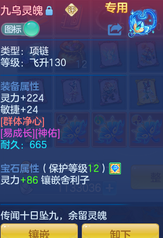 e6644b48117a2692f96c5d439927b50e.png
