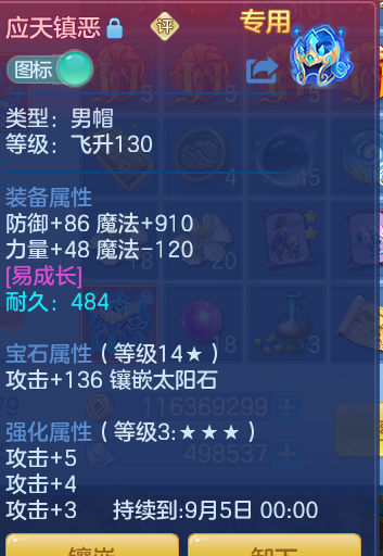 01b88c2080c8f27fe9182b824cc4dc9f.png