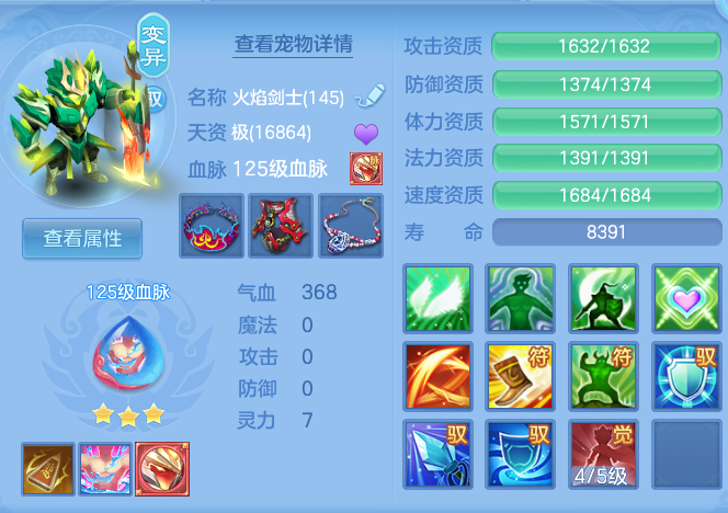 5e5f6bbbd175fa6adfd921ff02812937.png