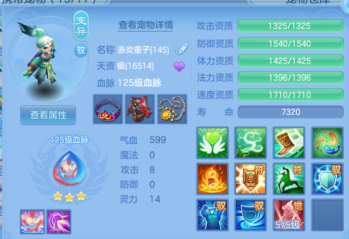 5fcb87f1537cf6567ae153f2fa6fa3cd.png