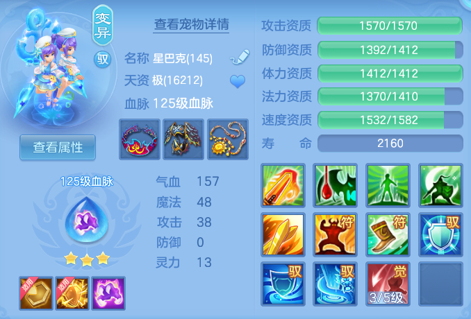 8dcc9545916d5217687e0f25df087428.png