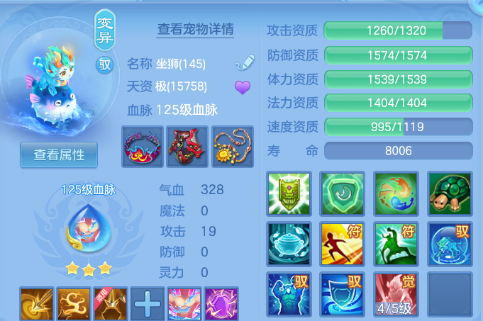 9ad71576b4be1df3563b8a786cb73bdb.png