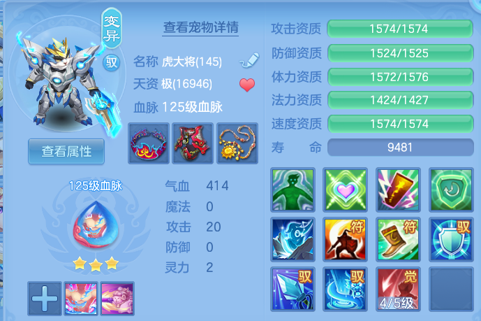 12afed93bec27eccd5b63fce6fb5645c.png
