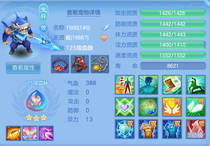 31d1d439106cbd2ca655b7746dfbba68.png