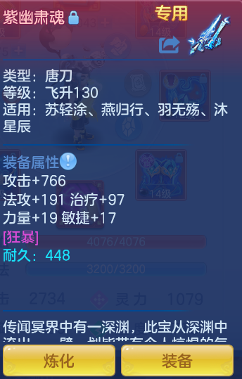 18c08a42ec0c92b6b20c5139b4a3b245.png