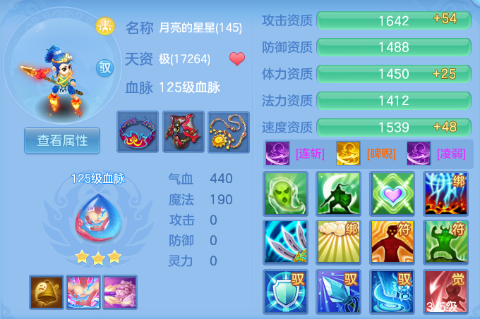 065c7612191468bd0bd3a4b4914dbfb4.png
