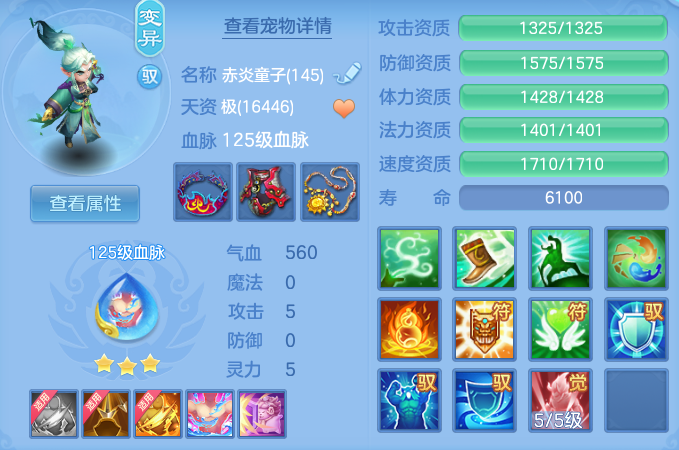 865dfc4bc8fed585ad9227e4f284c068.png
