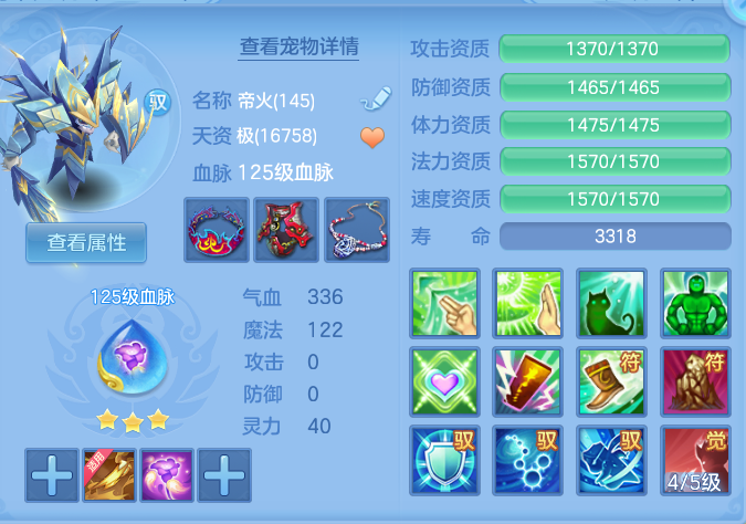 72ebaefb8182776d8121f227932b126f.png