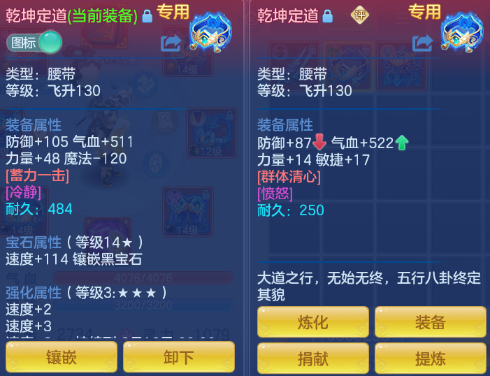 65797ea674eb83805066f1821e98fe24.png