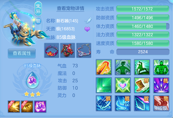 75283f63e6b496dc65e2c078337ce897.png