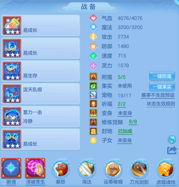 7562cbda76c6f0876b075099251997d0.png