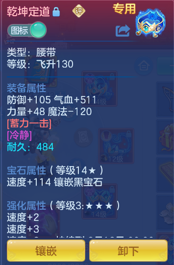 31663c1b6d3bb574c1b916d42be94dcc.png