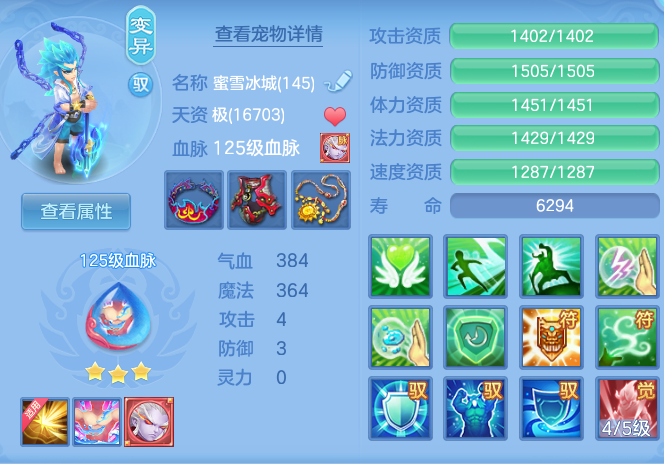 9991b5a7f5c76c4f65328bd704312d9e.png