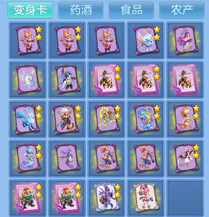 15403df1625cb6b626379c0f6f70c3b1.png