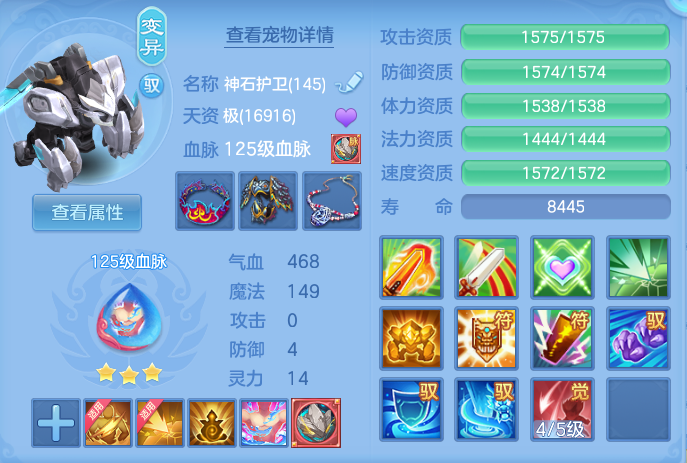 af2a12619aa0fe66600e9e6adffaf989.png