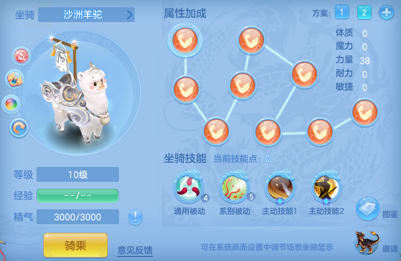 a8e96d4ad21abf74cef15168d4853110.png