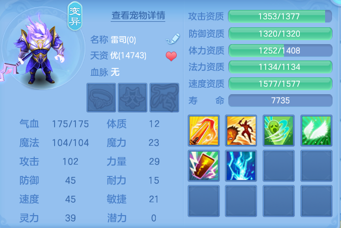 c7da8fe87314b9344fce975dc876d31f.png