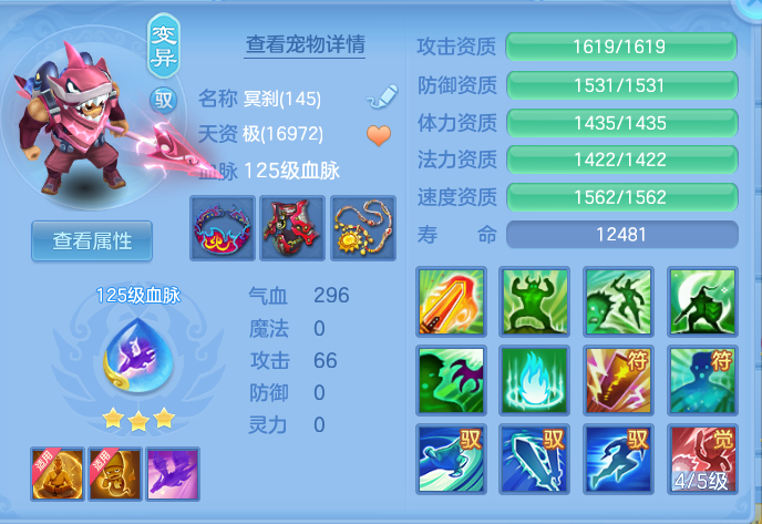 cb12783618f117ebe2a2aa245a56f8d0.png