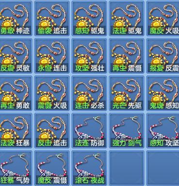d804f5a9cbd37014dc9a2ce404516e0d.png