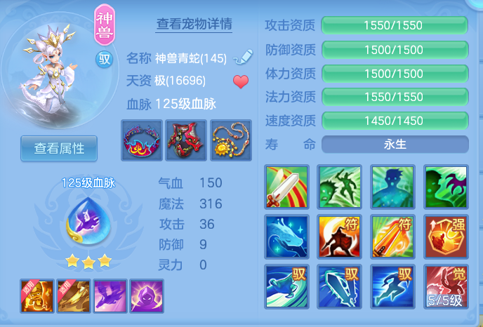 d6d7d808fb288e254daaedaccc6c60cd.png