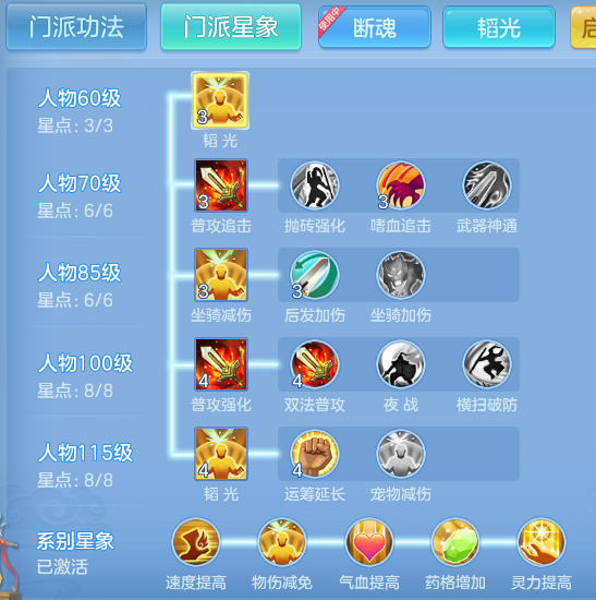 d133cf471ecb0d0c2a473e4ee08ecc31.png