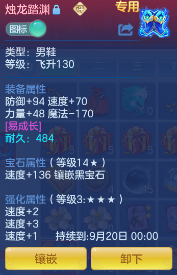 dcd9a707da7b9c20f10b9adcd118056a.png