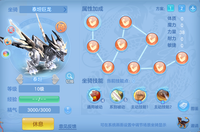 e5620e45b22559c71ff837c4afc666b0.png