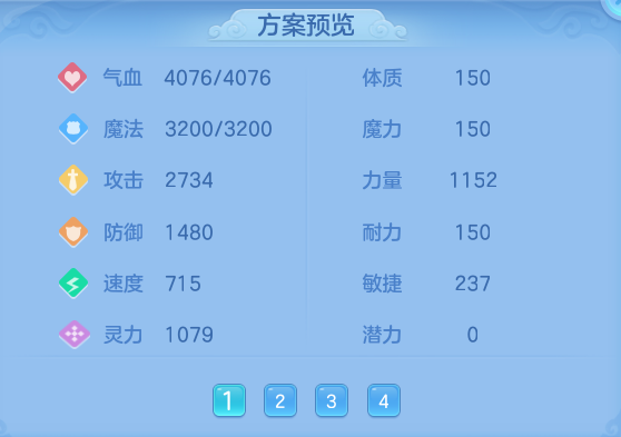 da72ba8cfaac4e234d58e22888191e6e.png