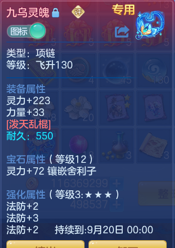 e3368f121652f3d6909fe3ffce3c4d95.png