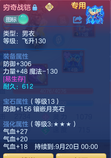 feb3361fd7d933a65ee58f08bd533f47.png