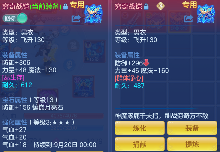eeeae38be95d92a612511ccc1ca5f165.png