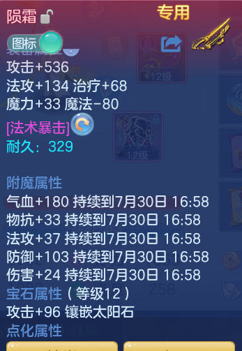 4cfbb38444b77dcfa7846fca233d1c64.png