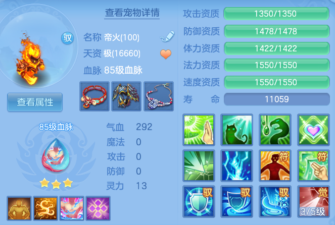 4c4068cb52f7e1e03938b8e9d31270d1.png