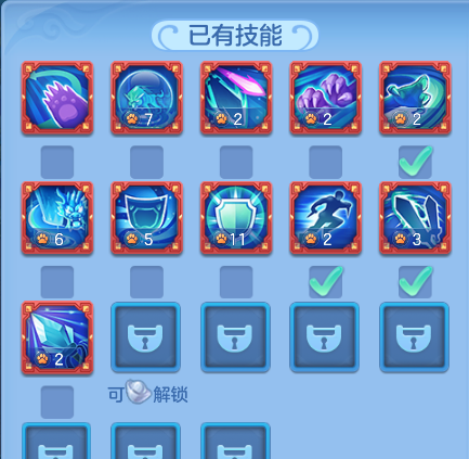 5c2a7aa9c7f698c611dad37e4a9abd10.png