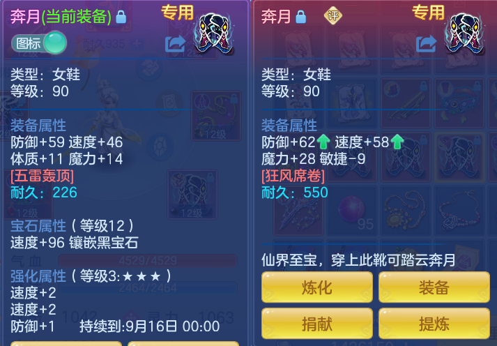 8c27860f4e4d23ba9fcae18a9dd38f06.png