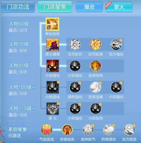 6a3cc497f0c33aafa47b684806a6474d.png