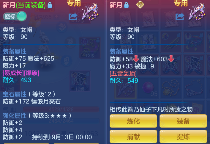9c33bb25797eddc4dc4dc083df7c29ff.png