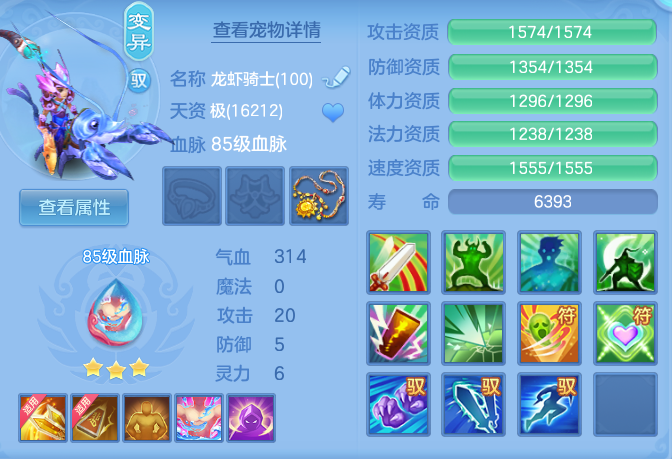 81a09161ec2361db094137004a0a3cf0.png